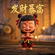 瓦力机器人和大白机器人是人造的还是自然产生吗